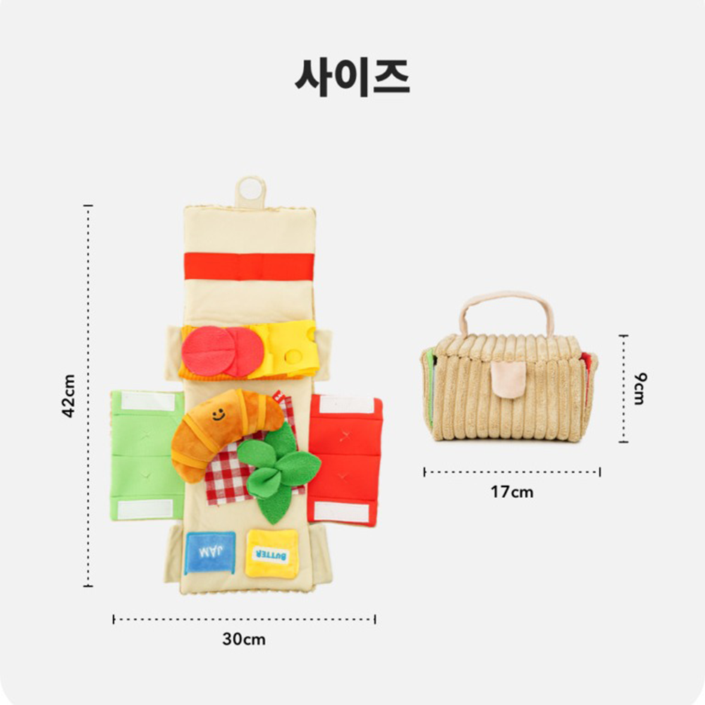 Korean-Style Picnic Croissant  - огляд і ціна Dog Treat Puzzle Toy