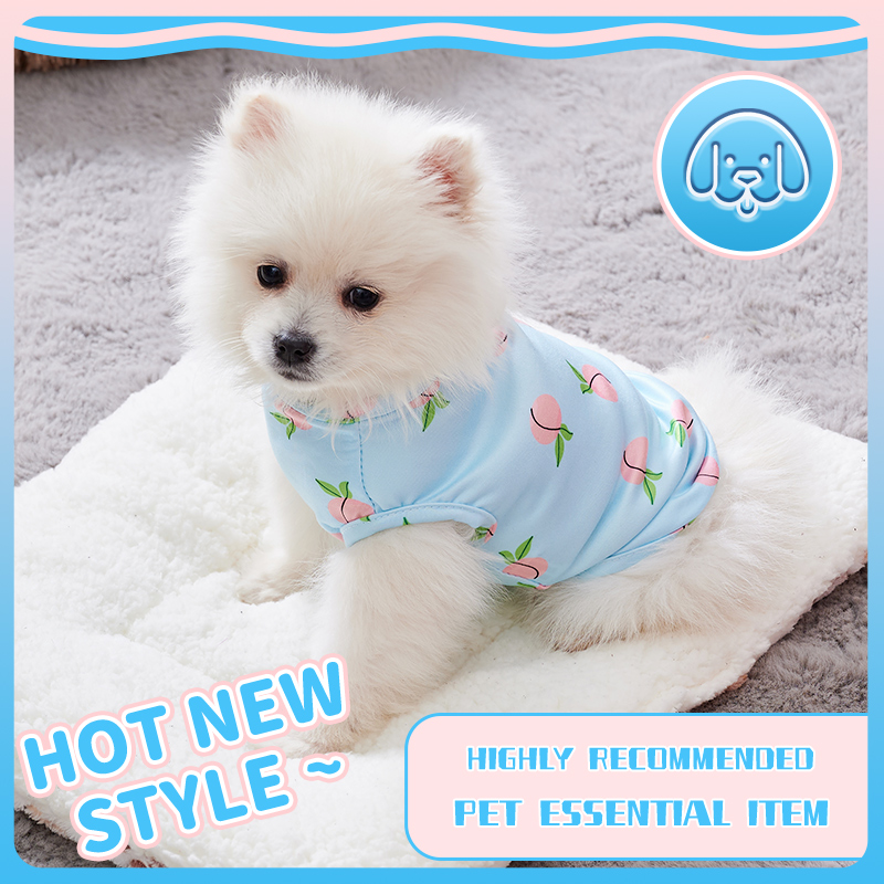Pink Peach Pattern Vest for Pe - огляд і ціна Pet Supplies York
