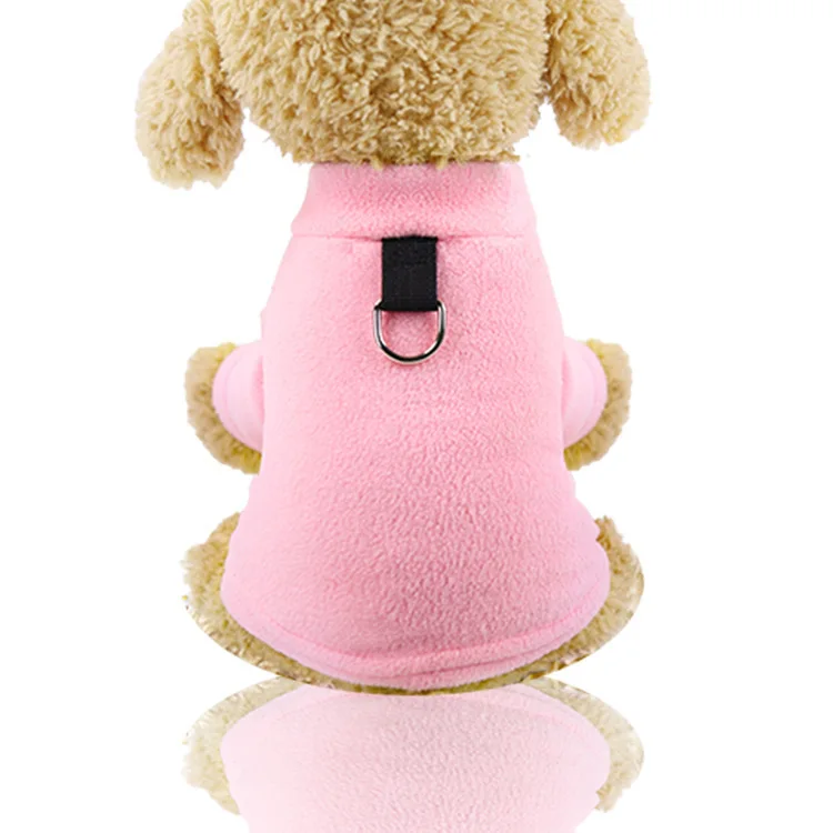 Winter Dog Vest Soft Fleece Cl - огляд і ціна Pet Supplies York